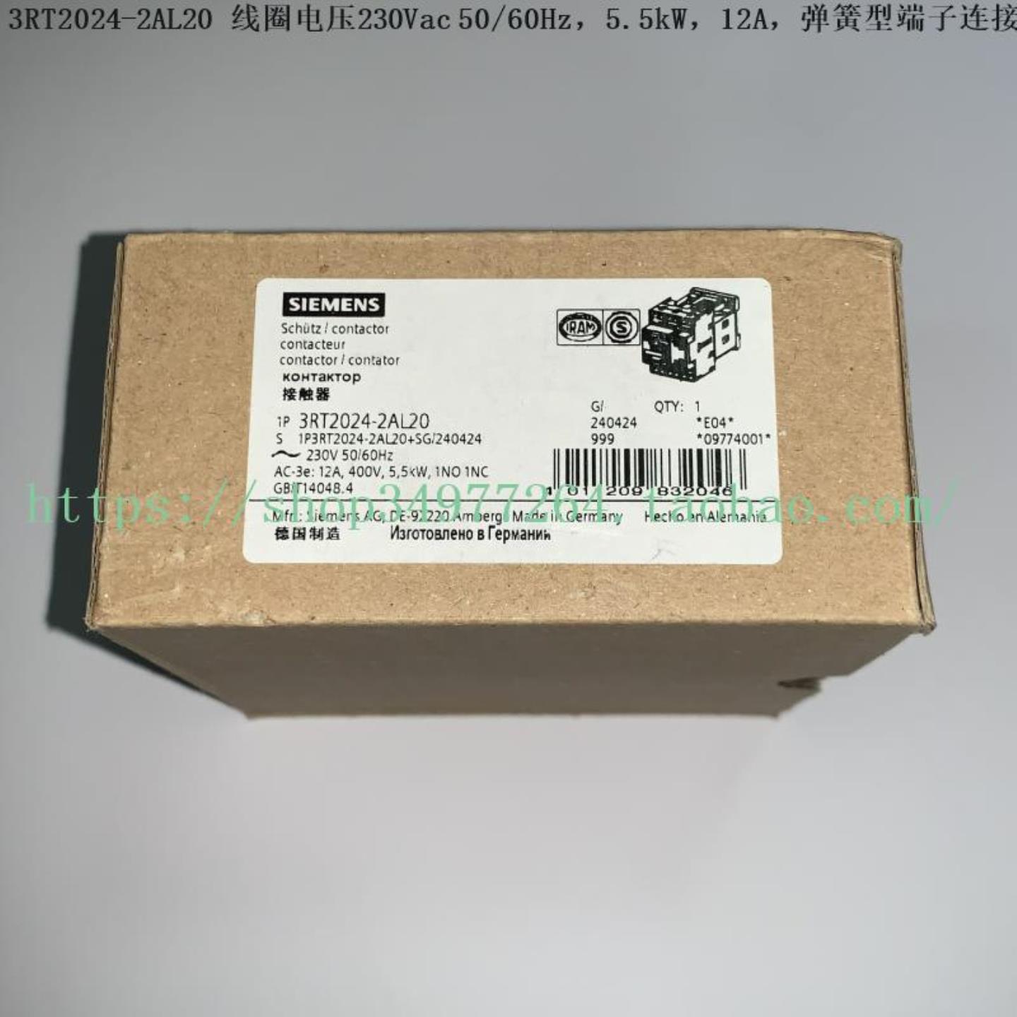 西门子接触器 3RT2024-2AL20 3RT2024-2AL24