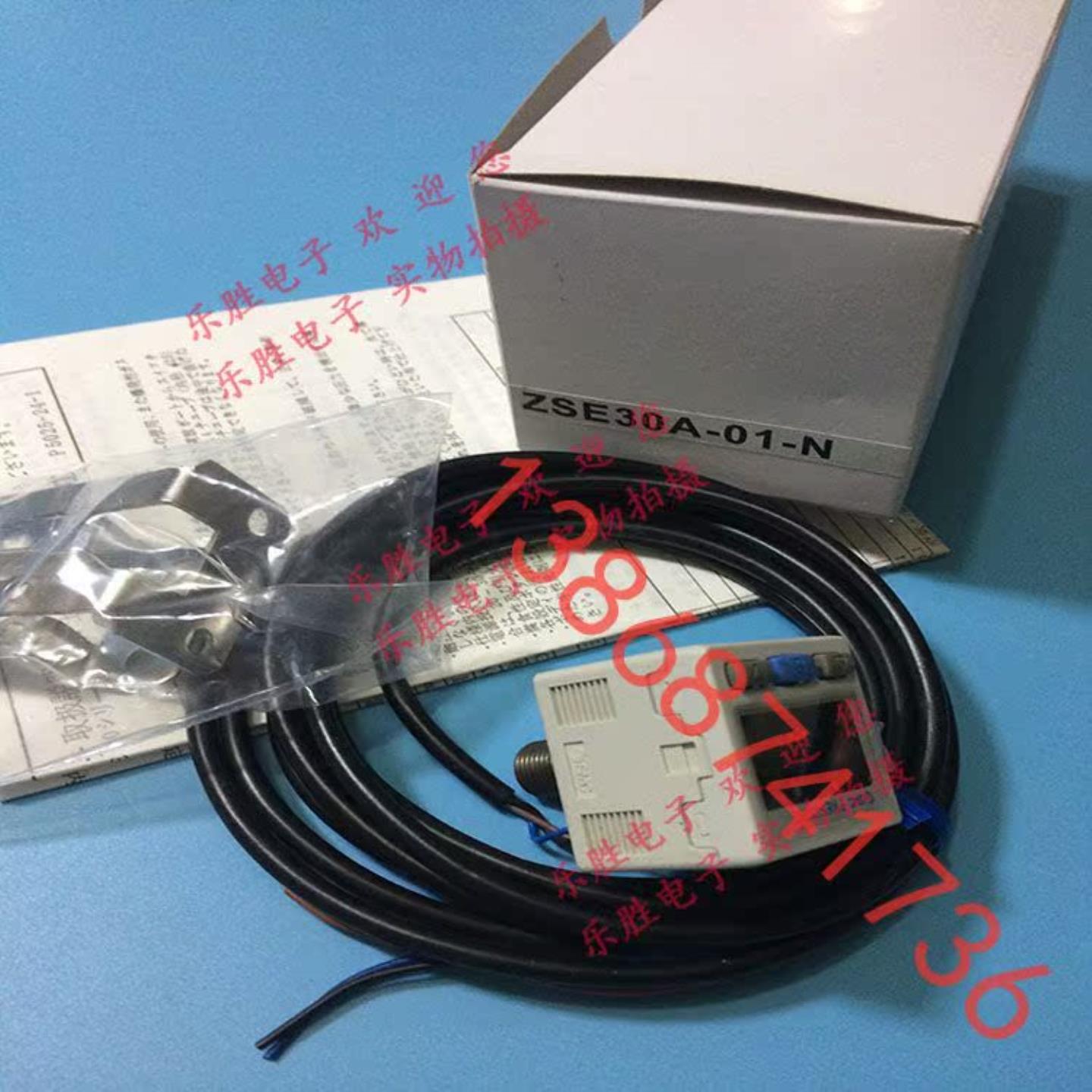 SMC压力开关传感器ZSE30A-01-N ZSE30A-01-N-M C4H-P-M C4L-D