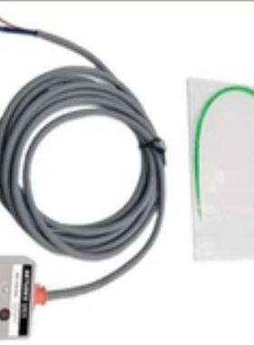 全新华怡丰光电传感器LS211-L100NDLS211-L100PD质保一年