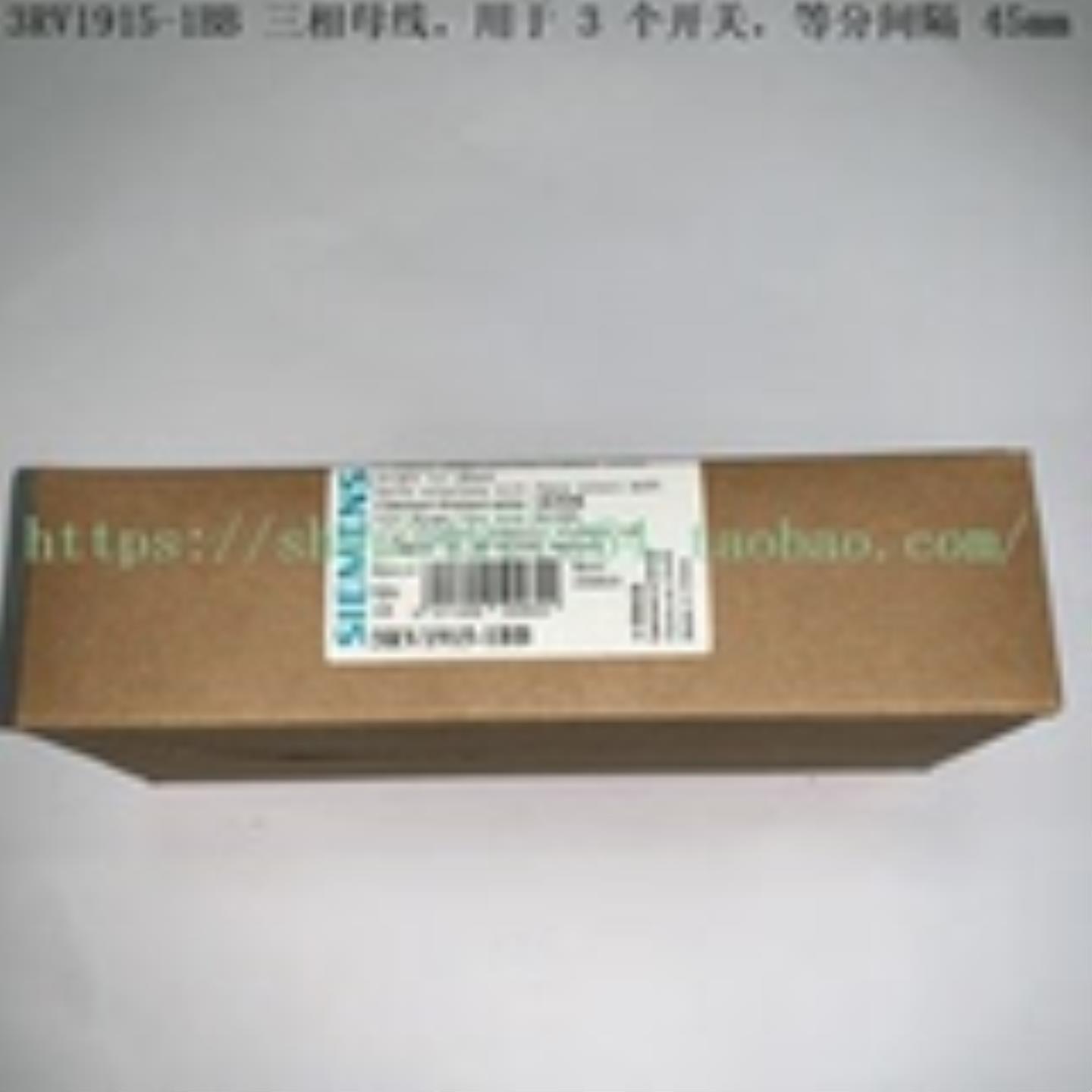 SIEMENS 三相母线 3RV1915-1AB 3RV1915-1BB