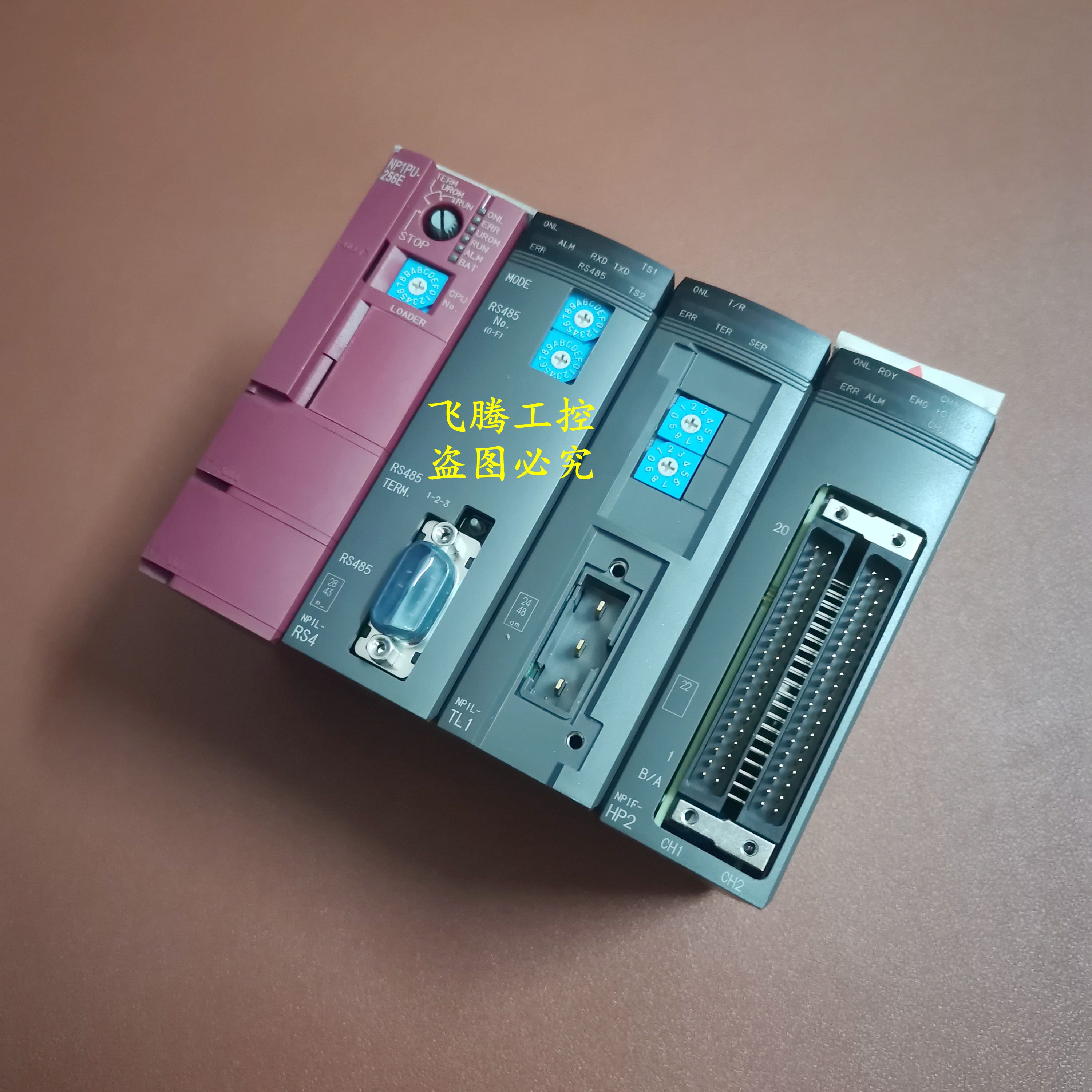 NP1PU-256ENP1F-HP2NP1L-RS4NP1L-TL1NP1Y64T09P1NP1Y32T09P