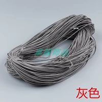 Серый 2 метра