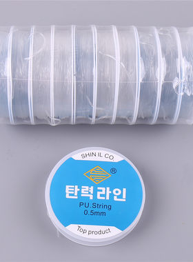 diy水晶透明圆形串珠线9.9元包邮