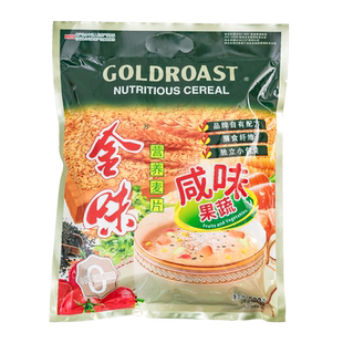 金味咸味果蔬营养麦片600g冲饮速食免煮即食上班族早餐谷物