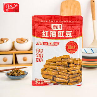 惠川红油豇豆600g商用四川泡菜下饭菜配粥拌饭腌制即食小菜榨菜