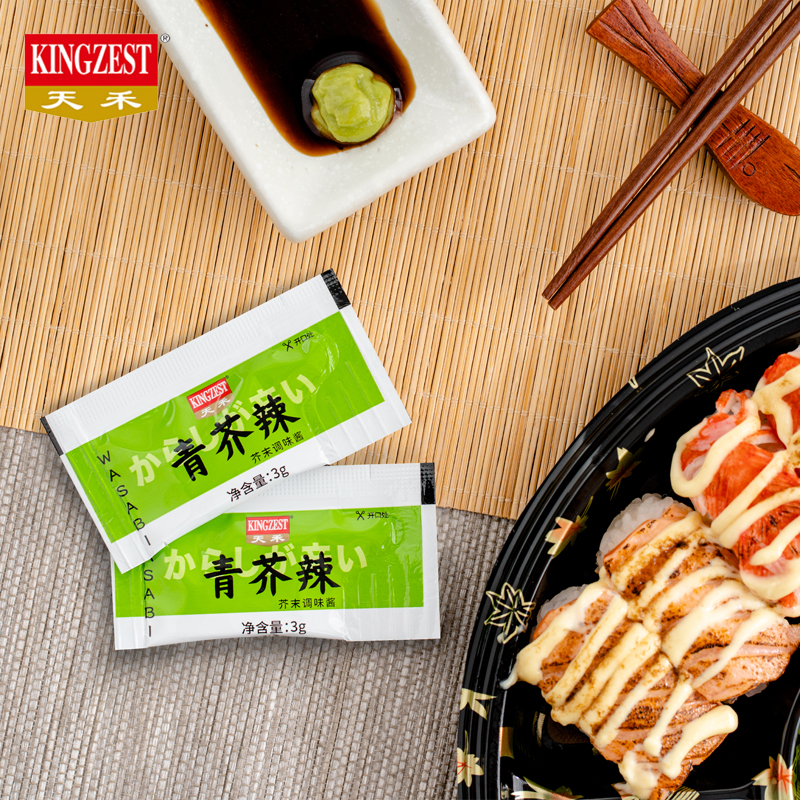 天禾青芥辣包3g*200袋刺身寿司芥末包青芥末酱便携装生鱼片辣根酱