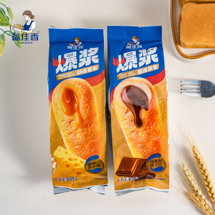 福佳香爆浆酥皮面包85g下午茶核桃芝士味点心夹心面包起酥早餐