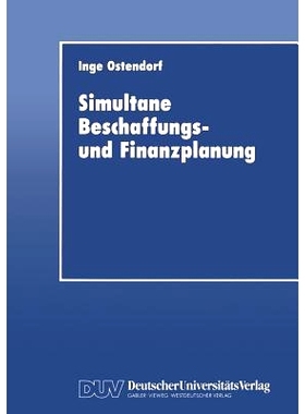 预订 Simultane Beschaffungs- und Finanzplanung: 9783824401727