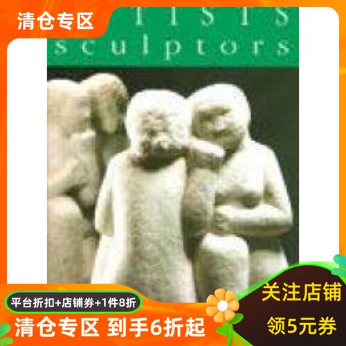 ARTISTAS SCULPTORE REGIONALIST-REALISMS