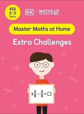 预订 Maths - No Problem! Extra Challenges, Ages 8-9 (Key Stage 2) 数学 - 没问题！额外挑战，8-9岁（*关键阶段）: 978024153