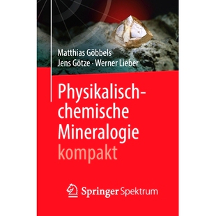 预订 Physikalisch-Chemische Mineralogie Kompakt