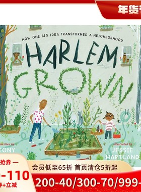 英文原版 哈莱姆花园 Jessie Hartland插画 精装绘本 Harlem Grown: How One Big Idea Transformed a Neighborhood