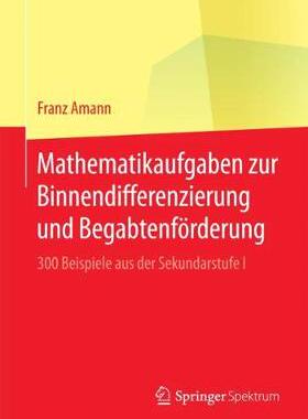 预订 Mathematikaufgaben zur Binnendifferenzierung und Begabtenförderung