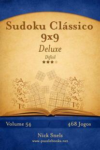 Jogos 预订 Sudoku Deluxe Volume Dificil Classico 9781514240229 468 9x9