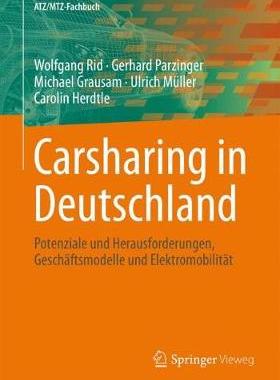 预订 Carsharing in Deutschland