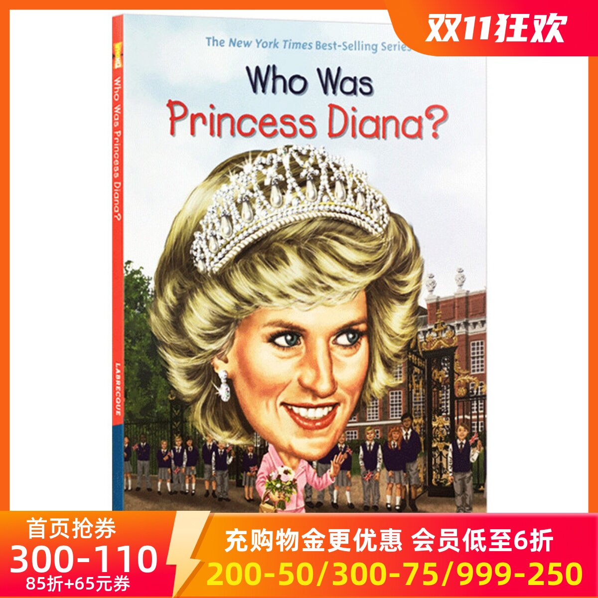 戴安娜王妃是谁 英国王室人物传记 Who Was/Is 系列 英文原版 Who Was Princess Diana