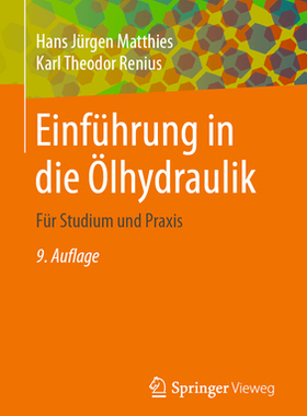 预订 Einführung in die Ölhydraulik