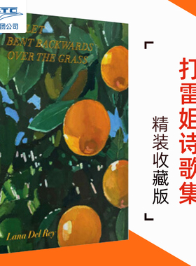 现货 Lana Del Rey 拉娜·德雷诗歌集 精装 打雷姐诗集 英文原版 Violet Bent Backwards Over the Grass 新书 雷姐诗集
