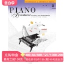 Piano 英文原版 Technique Adventures 菲伯尔钢琴基础教程 3B级技艺 Level Artistry