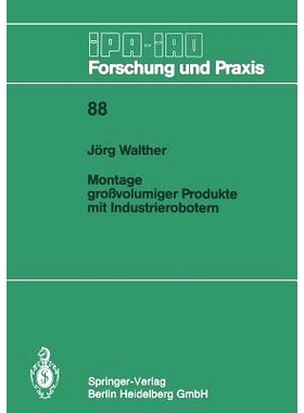 预订 Montage Großvolumiger Produkte Mit Industrierobotern