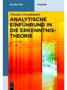 预订 Analytische Einführung in die Erkenntnistheorie 知识理论的分析介绍: 9783110530254