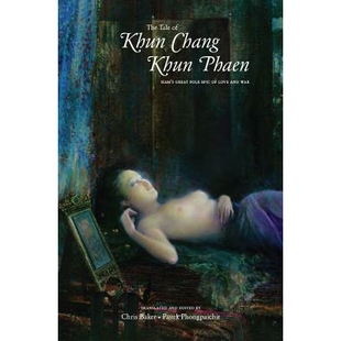 Khun Siam’s The and 传说：暹罗爱情与 预订 Love Chang Tale Folk Great Phaen War Epic