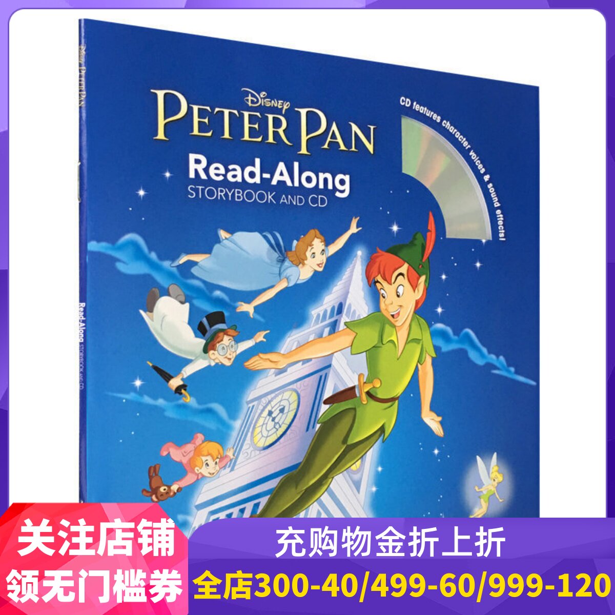 英文原版 彼得潘 peter pan read-along storybook and cd 迪士尼绘本