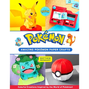 口袋妖怪纸工艺品 英文原版 Amazing 预售 Paper 手工教程 Pokemon Crafts 宝可梦折纸书
