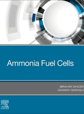现货 Ammonia Fuel Cells