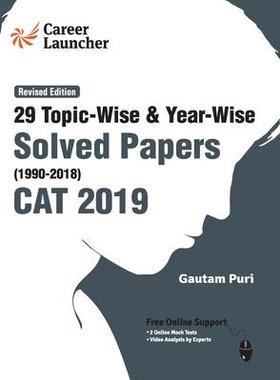 [预订]CAT 29 Topic-wise & Year-wise Solved Papers 1990-2018 (Revised Edition) 9789389161755