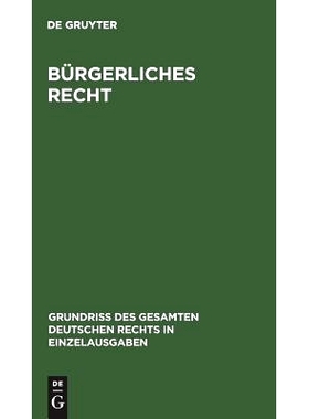 预订 Bürgerliches Recht: Erbrecht: 9783111169637
