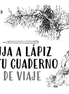 Un viaje en lápiz