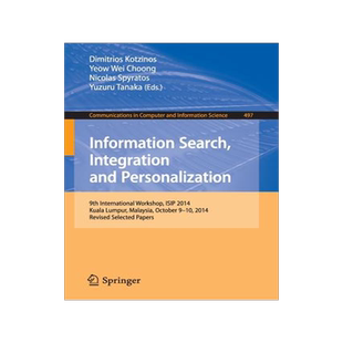 预订 Information Search, Integration and Personalization