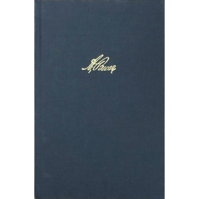 预订 Burriana: A Catalogue of Rare Books, Pamphlets, Letters, Manuscripts, Documents, and Objects by, about, or relating