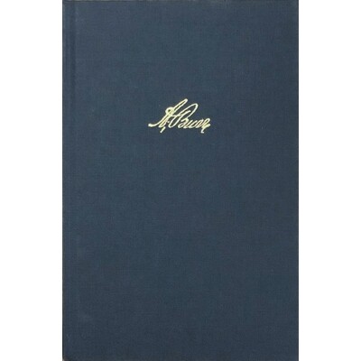 A Catalogue of Rare Books, Pamphlets, Le