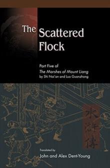 [预订]The Scattered Flock: Part Five of The Marshes of Mount Liang by Shi Nai’an and Luo Guanzhong 9789622019904