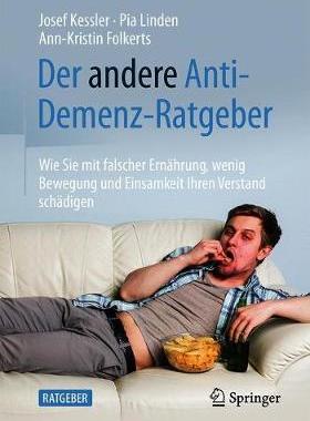 预订 Der andere Anti-Demenz-Ratgeber