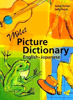 预订 Milet Picture Dictionary (English–Japanese): 9781840593556