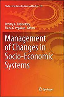 Changes Economic Management Socio Systems 预售
