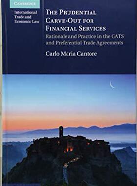 【预售】The Prudential Carve-Out for Financial Services