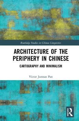 【预订】Architecture of the Periphery in Chinese
