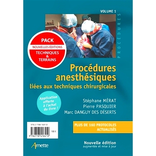 anesthésiques 预订 Coffret procédures 9782718416410 麻醉手术箱