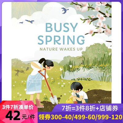 英文原版 繁忙的春天 Cinyee Chiu 插画 精装绘本 Busy Spring