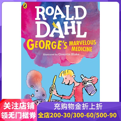 英文原版乔治神奇魔药尔德