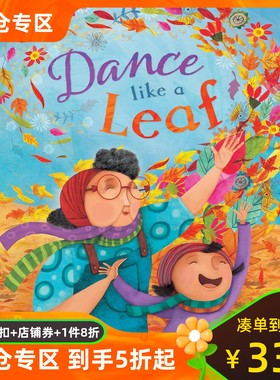 像树叶一样舞蹈 英文原版 祖孙情 关于失去 Claudia Navarro绘本 Dance Like a Leaf