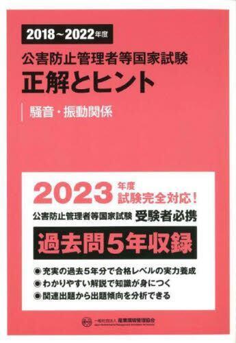 国外库房发货，通常付款后5-8周到货！