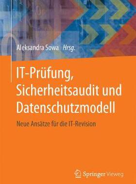 预订 IT-Prüfung, Sicherheitsaudit und Datenschutzmodell