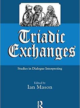 【预售】Triadic Exchanges