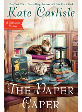 预订 The Paper Caper 纸雀跃: 9780593201466