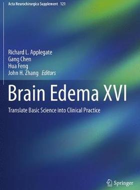 预订 Brain Edema XVI
